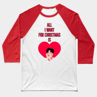 Park Seo-Joon Christmas Edition Baseball T-Shirt